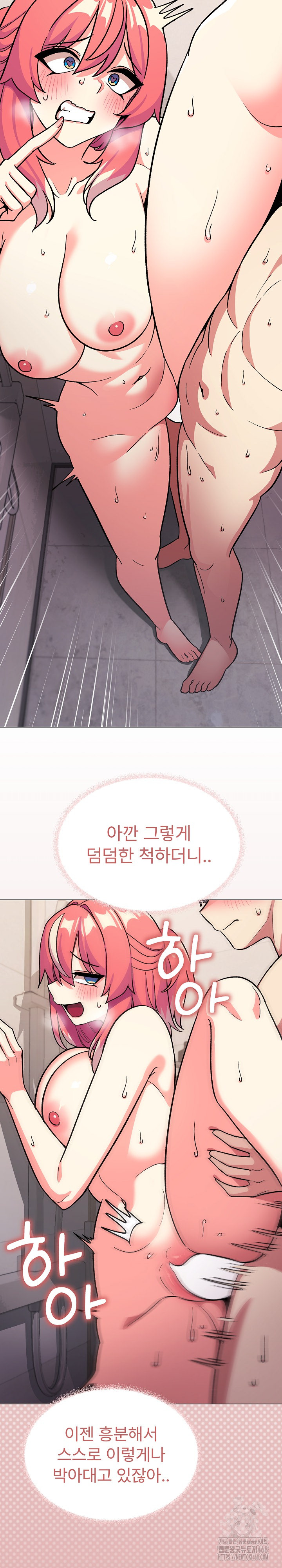 18+ Stop Smoking Raw Chapter 29 page 28