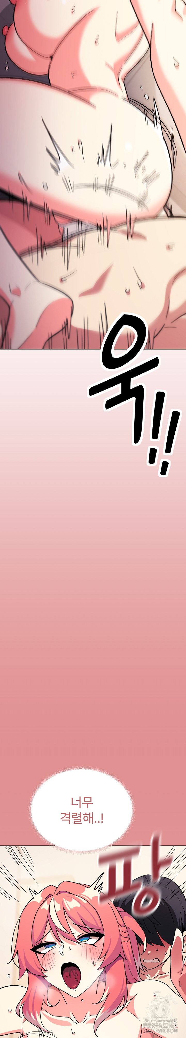 18+ Stop Smoking Raw Chapter 29 page 34