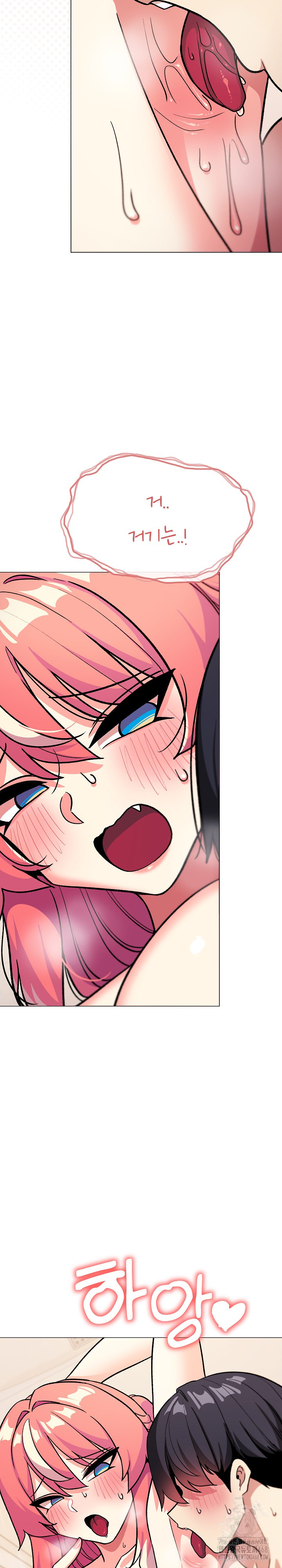 18+ Stop Smoking Raw Chapter 29 page 38