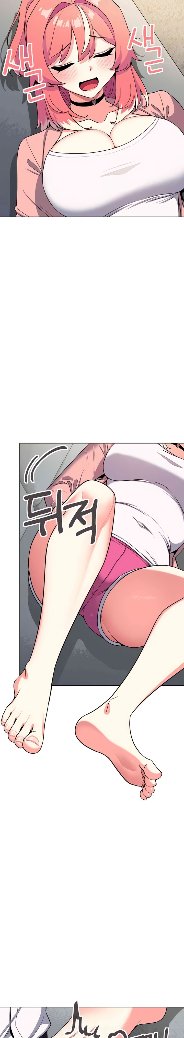 18+ Stop Smoking Raw Chapter 3 page 20