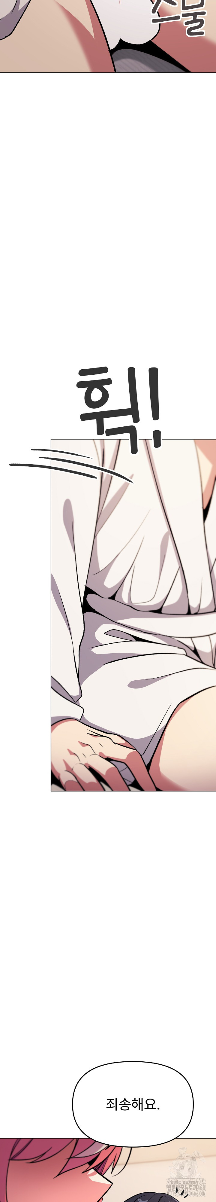 18+ Stop Smoking Raw Chapter 31 page 34