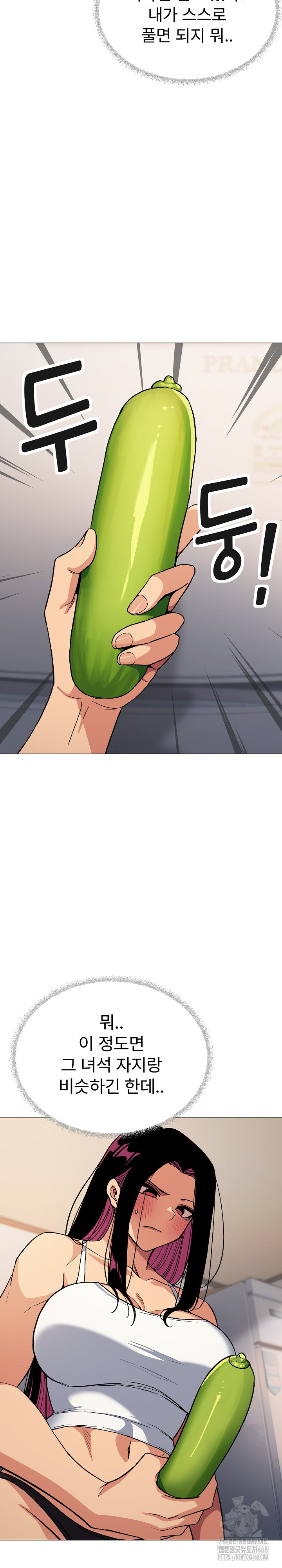 18+ Stop Smoking Raw Chapter 32 page 34
