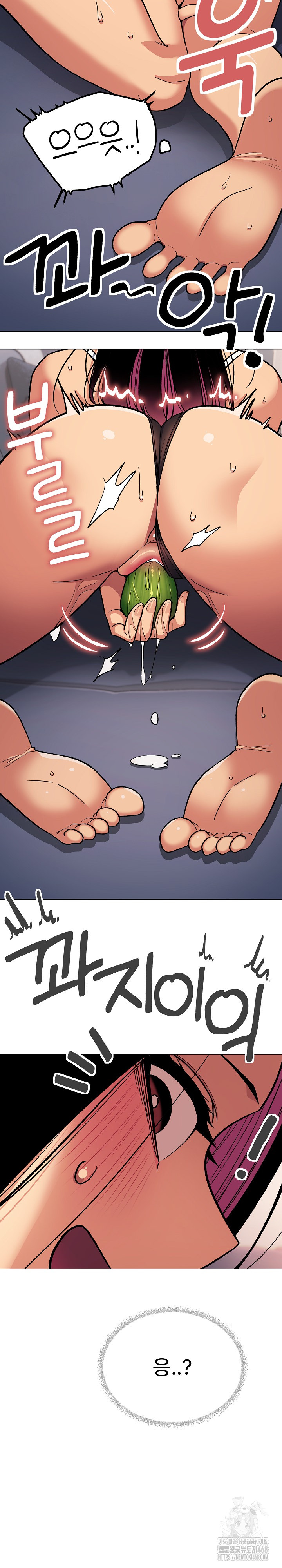 18+ Stop Smoking Raw Chapter 32 page 40