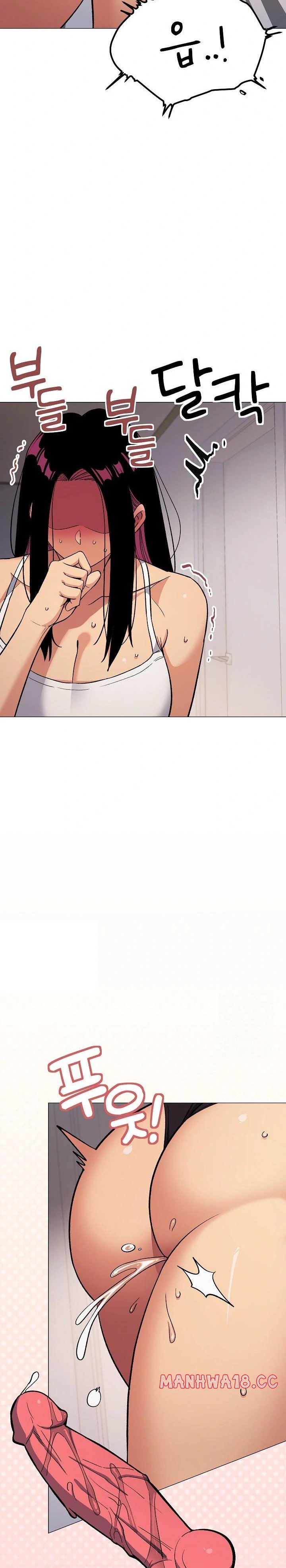 18+ Stop Smoking Raw Chapter 33 page 16