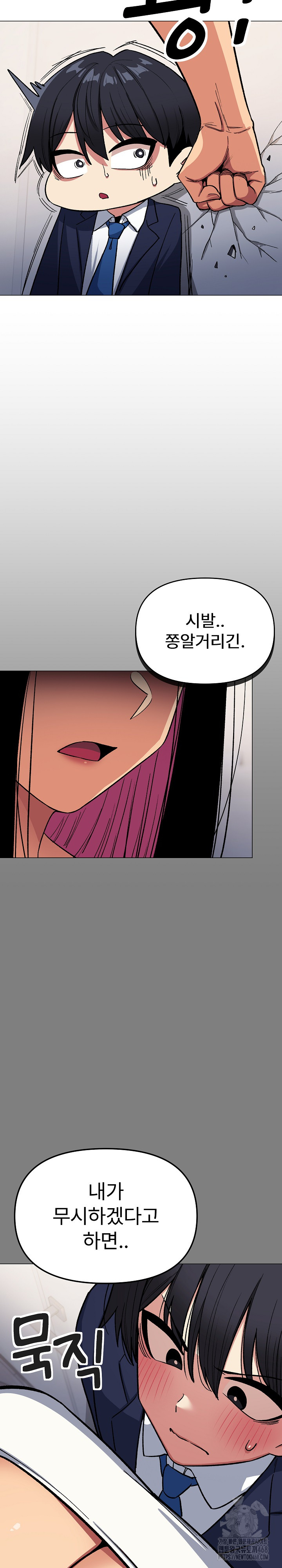 18+ Stop Smoking Raw Chapter 34 page 28
