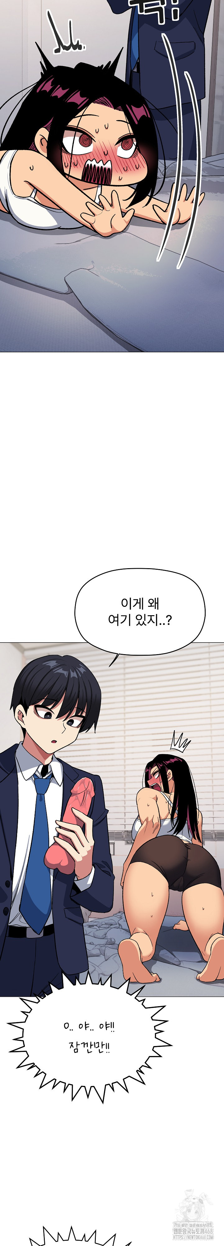 18+ Stop Smoking Raw Chapter 34 page 36