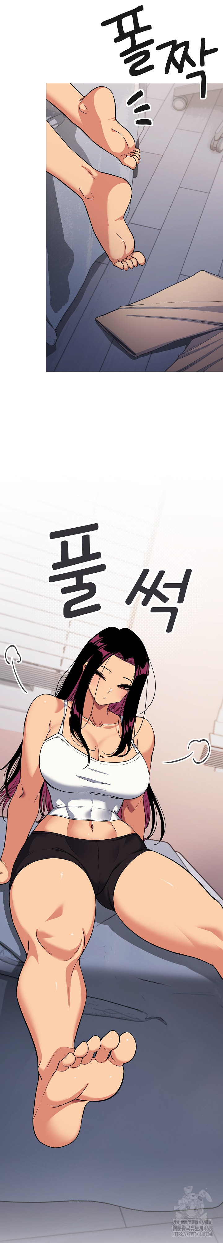 18+ Stop Smoking Raw Chapter 35 page 5