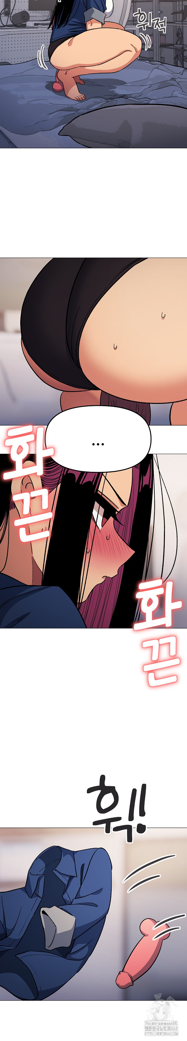 18+ Stop Smoking Raw Chapter 35 page 14