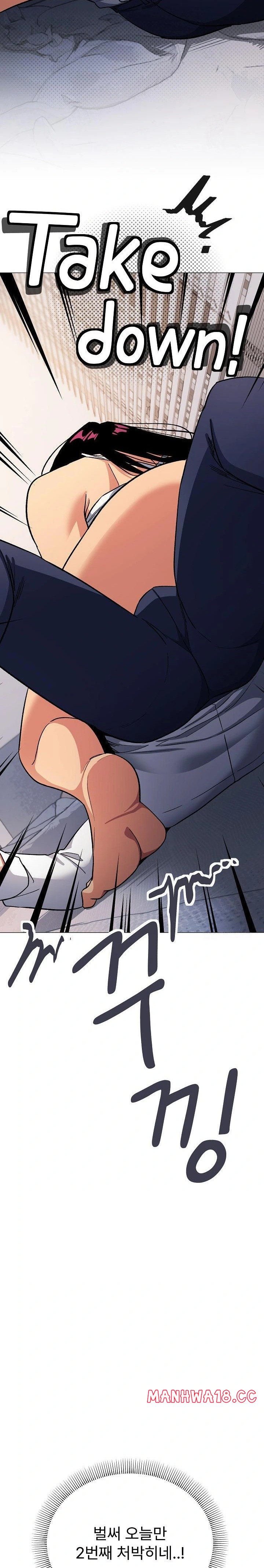 18+ Stop Smoking Raw Chapter 36 page 10
