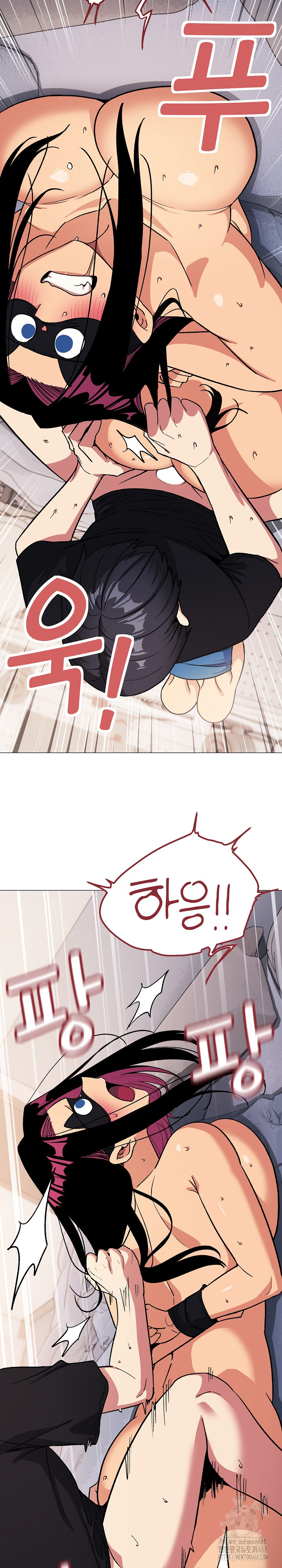 18+ Stop Smoking Raw Chapter 37 page 21