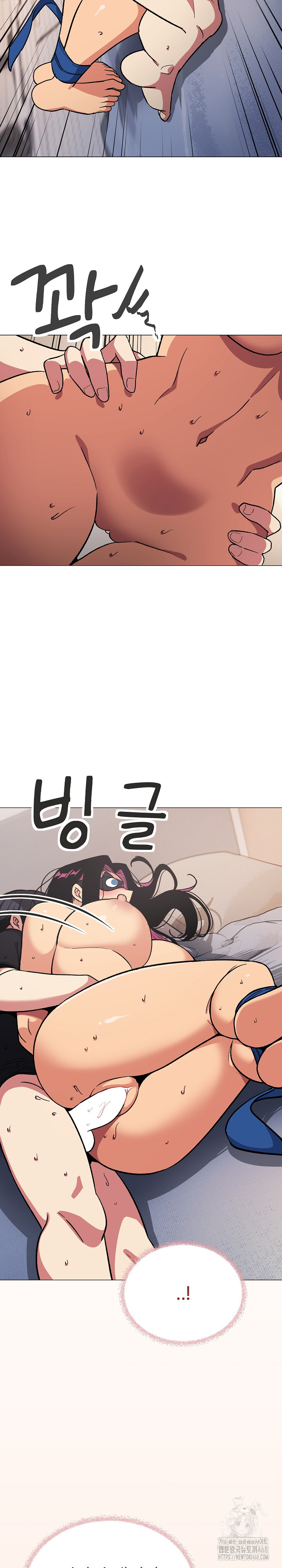 18+ Stop Smoking Raw Chapter 37 page 26