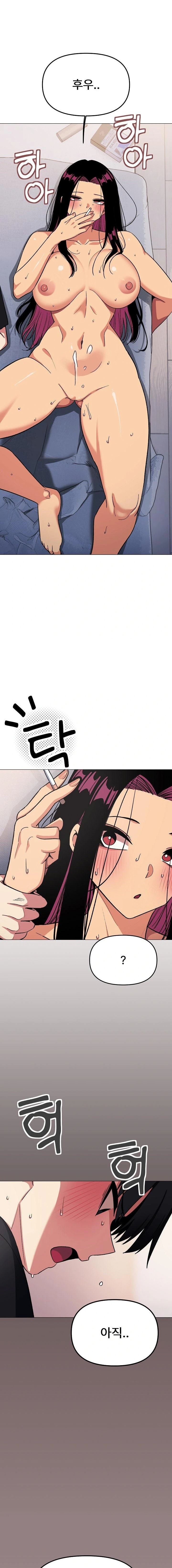 18+ Stop Smoking Raw Chapter 38 page 18