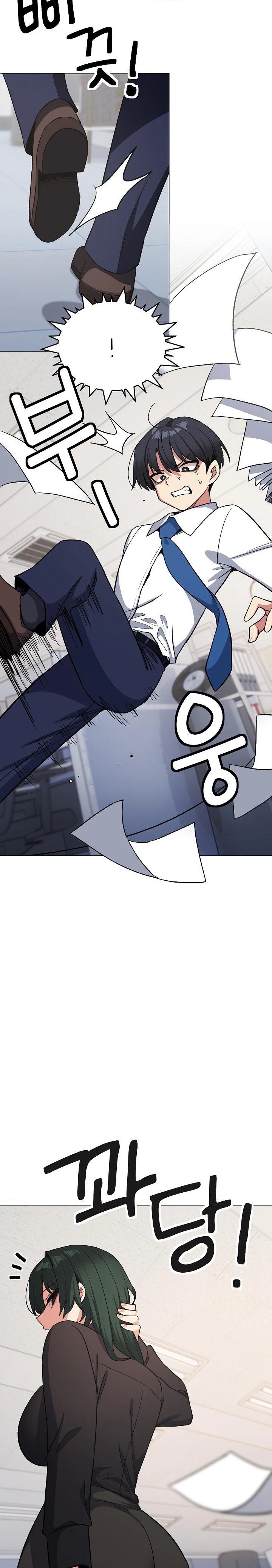 18+ Stop Smoking Raw Chapter 39 page 24