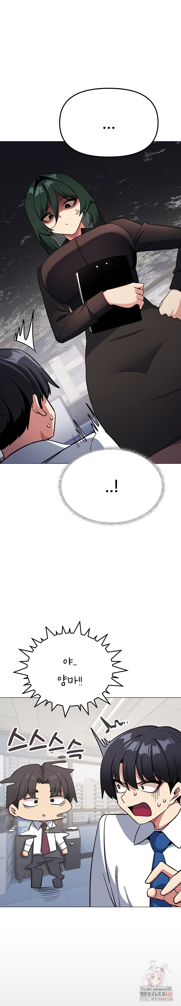 18+ Stop Smoking Raw Chapter 40 page 27