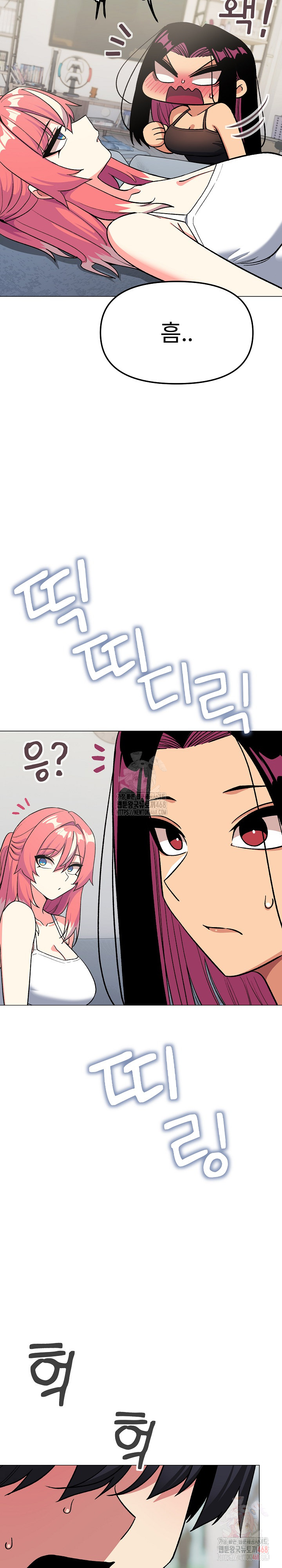 18+ Stop Smoking Raw Chapter 40 page 36