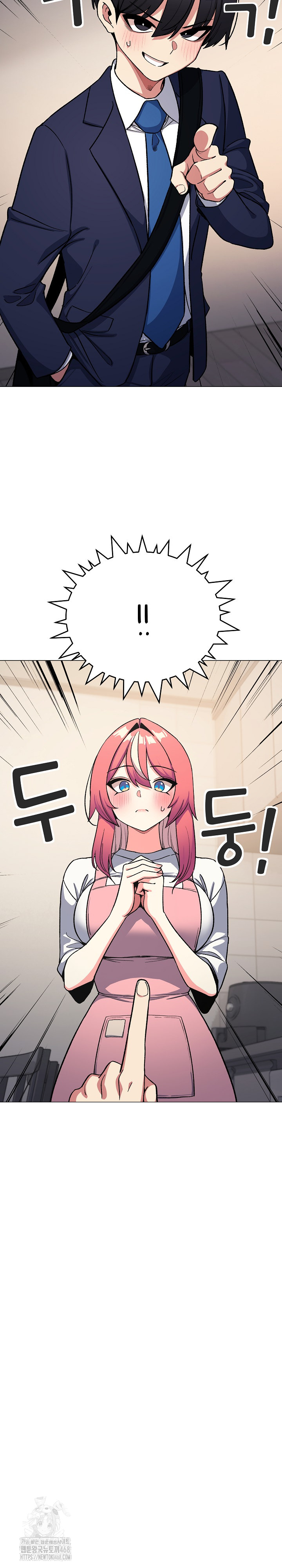 18+ Stop Smoking Raw Chapter 55 page 20