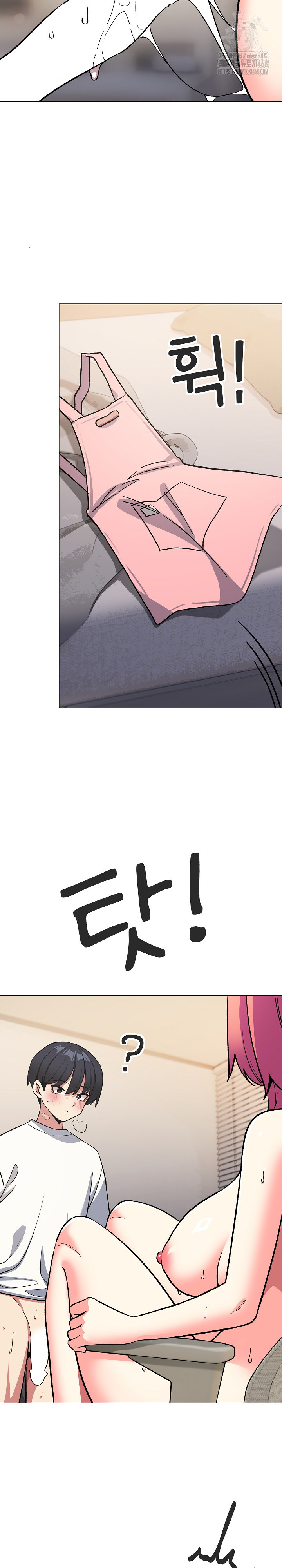 18+ Stop Smoking Raw Chapter 57 page 14