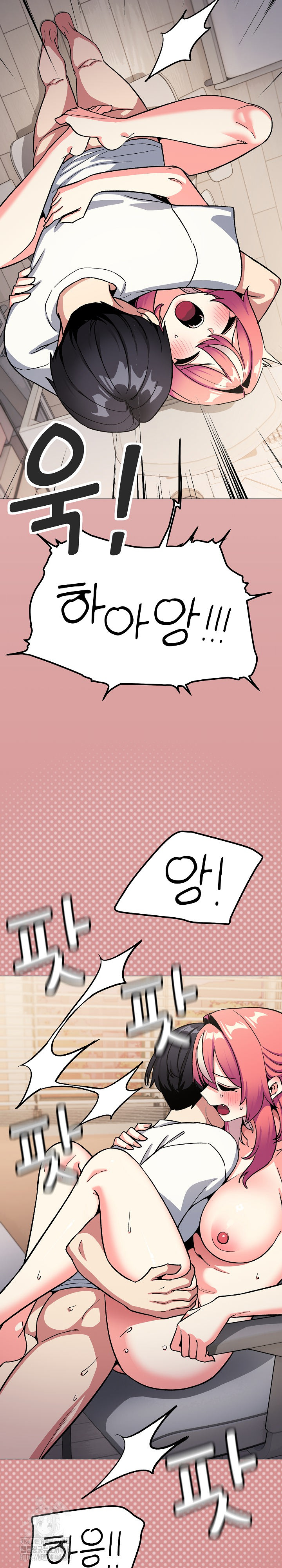 18+ Stop Smoking Raw Chapter 57 page 19