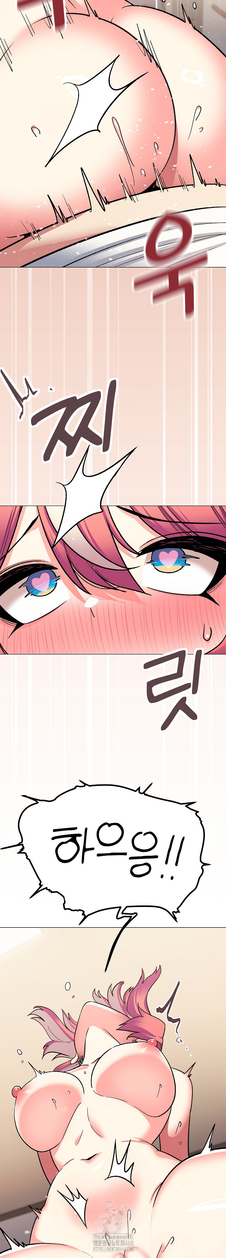 18+ Stop Smoking Raw Chapter 58 page 34