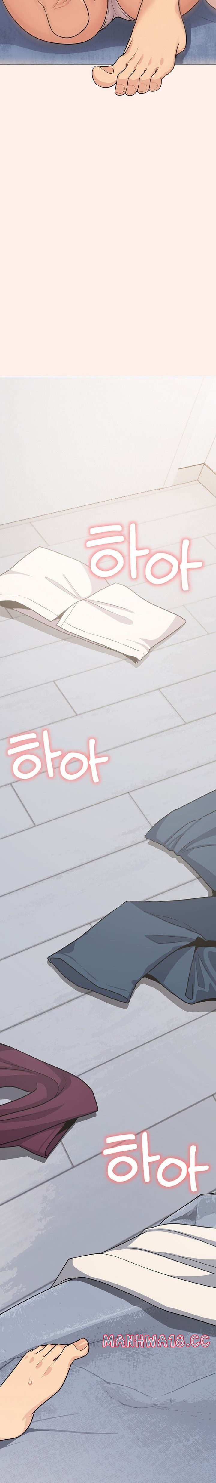 18+ Stop Smoking Raw Chapter 6 page 25