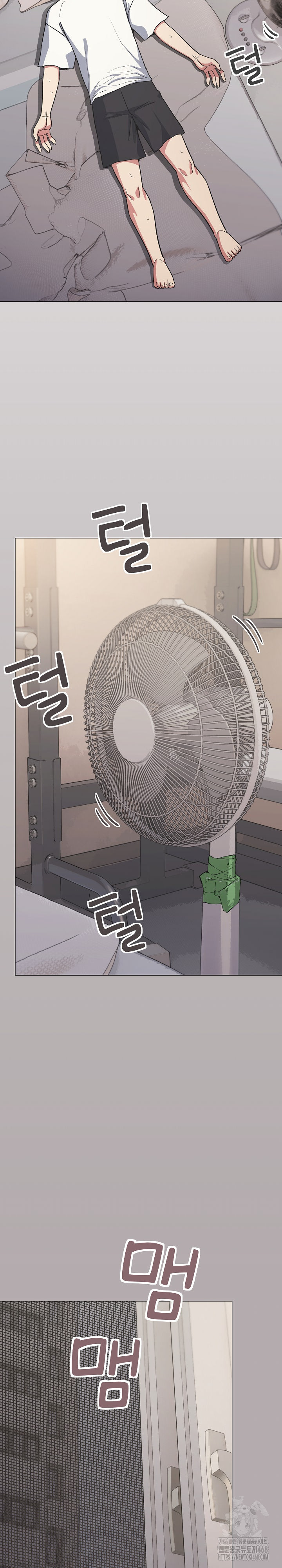 18+ Stop Smoking Raw Chapter 60 page 7