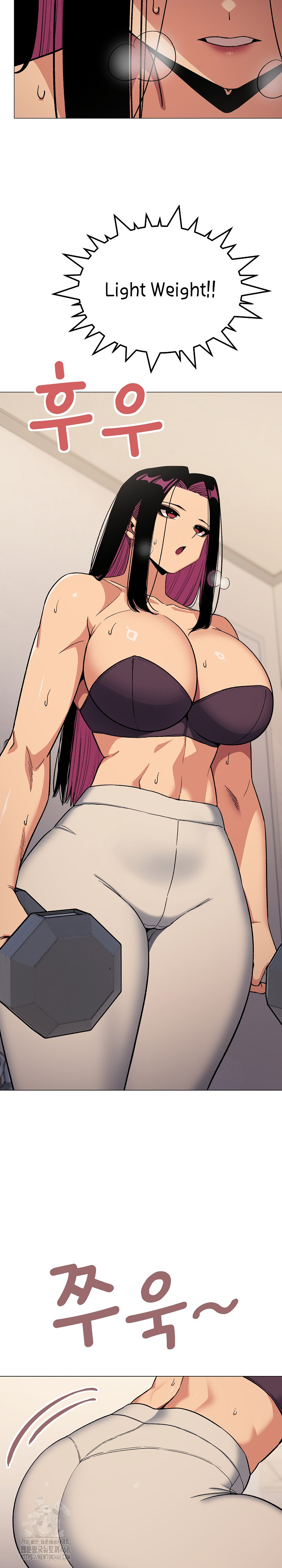 18+ Stop Smoking Raw Chapter 60 page 12