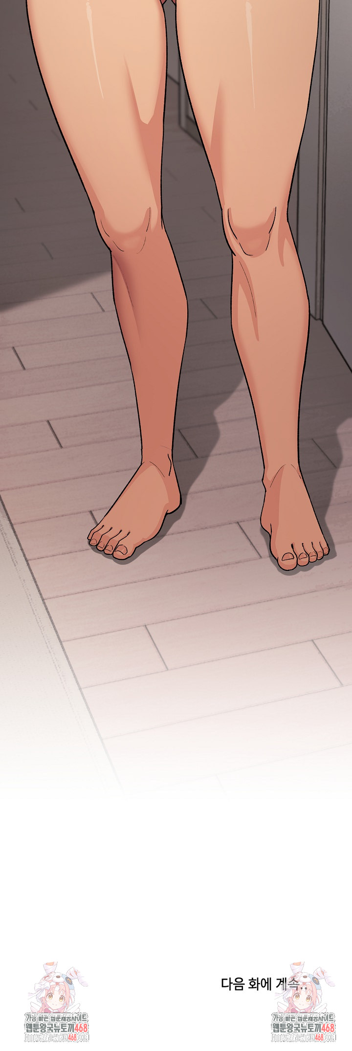 18+ Stop Smoking Raw Chapter 60 page 38