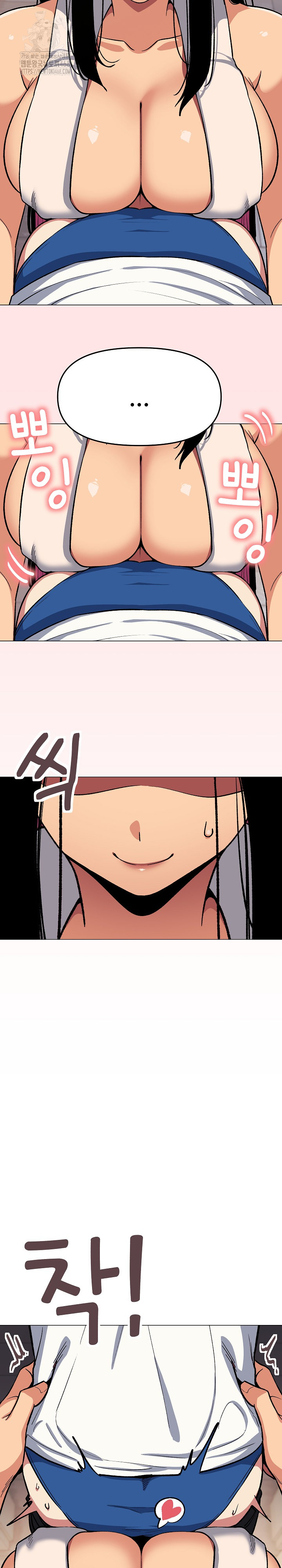 18+ Stop Smoking Raw Chapter 61 page 29