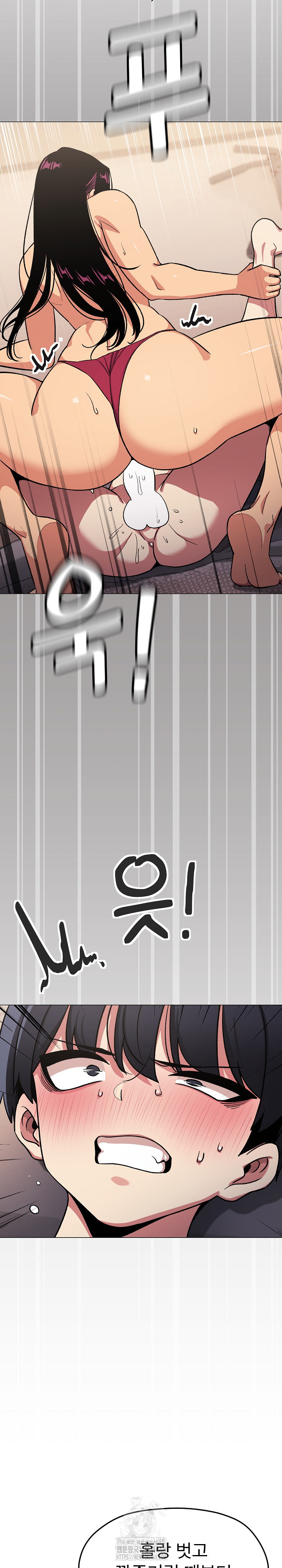 18+ Stop Smoking Raw Chapter 64 page 33