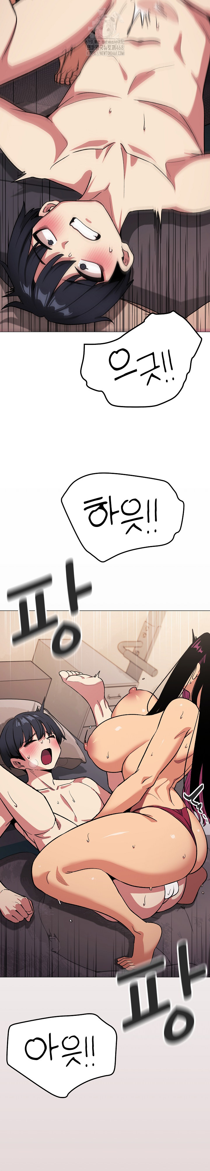 18+ Stop Smoking Raw Chapter 65 page 20