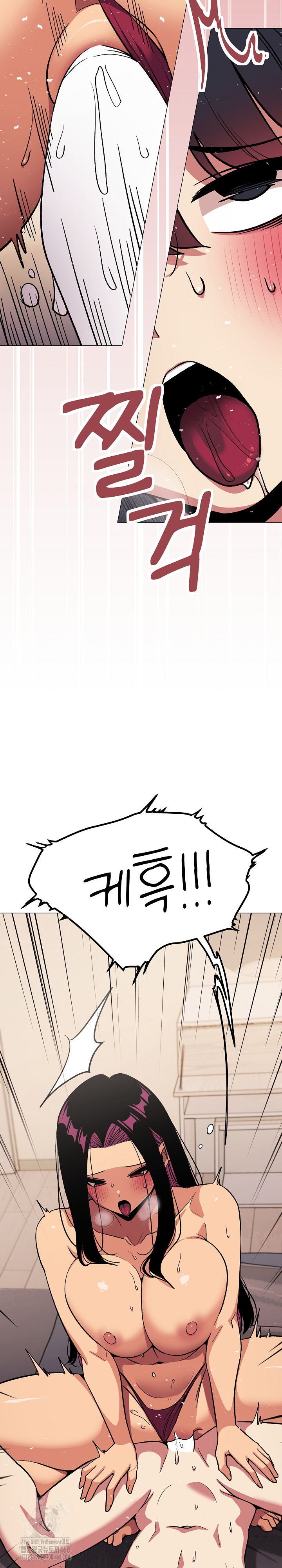 18+ Stop Smoking Raw Chapter 65 page 25