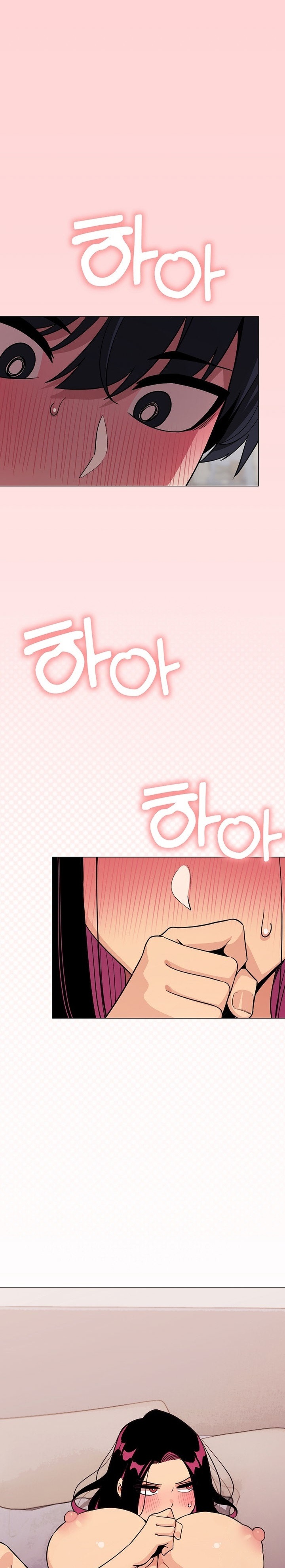 18+ Stop Smoking Raw Chapter 7 page 1