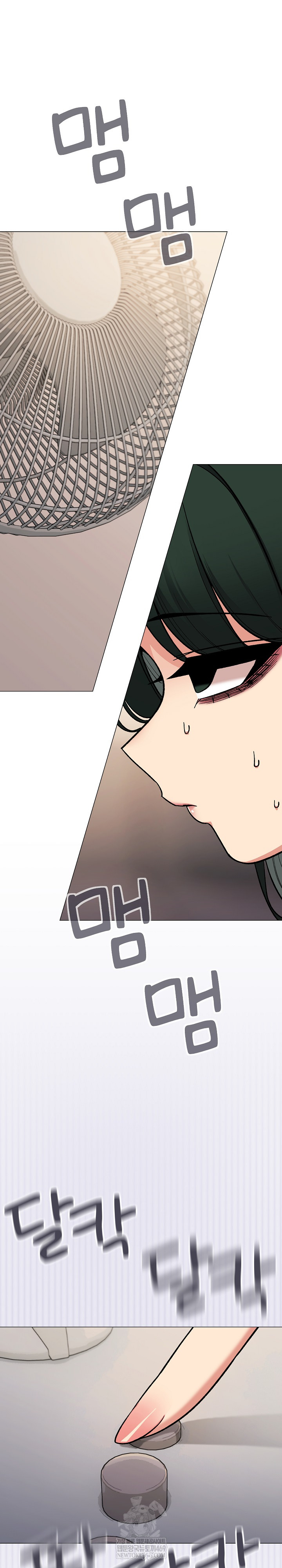 18+ Stop Smoking Raw Chapter 71 page 9