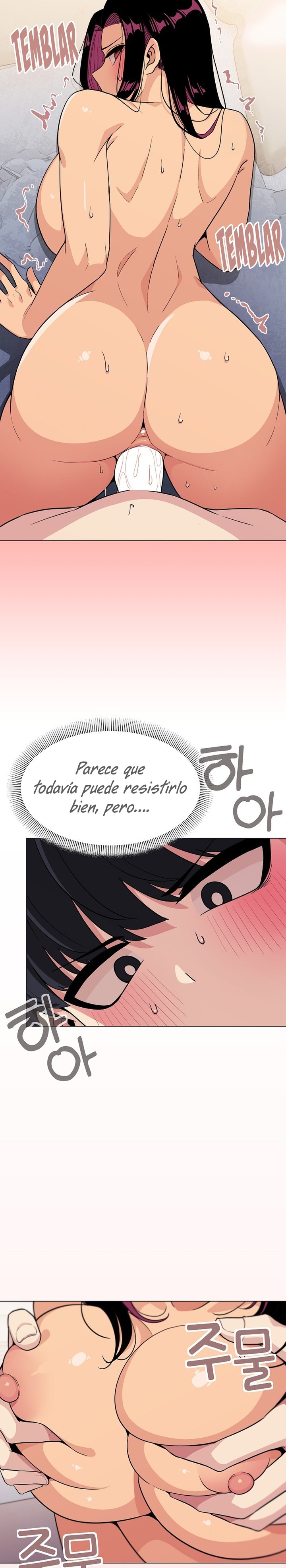 18+ Stop Smoking Raw Chapter 8 page 11