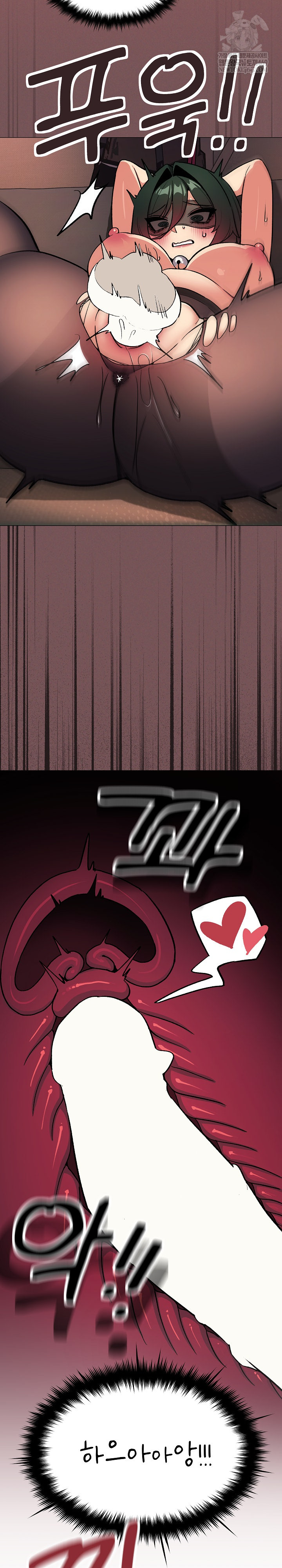 18+ Stop Smoking Raw Chapter 82 page 19