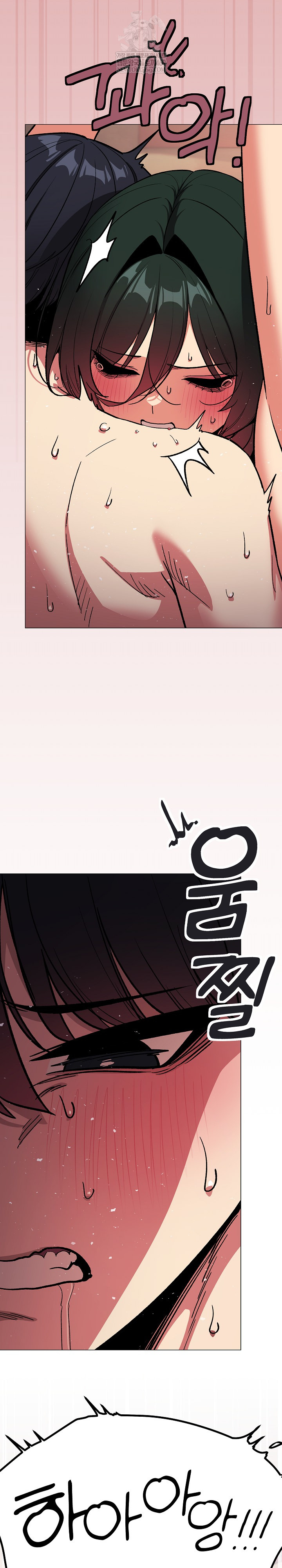18+ Stop Smoking Raw Chapter 84 page 30