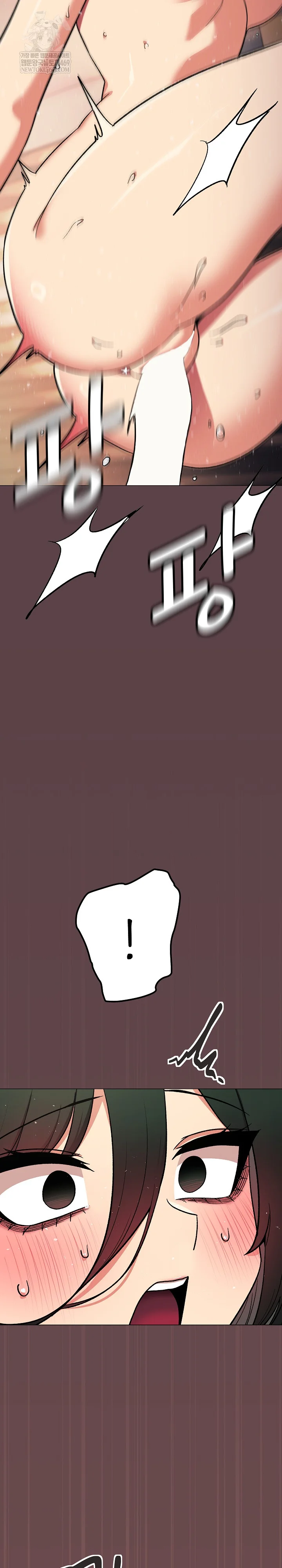 18+ Stop Smoking Raw Chapter 88 page 25