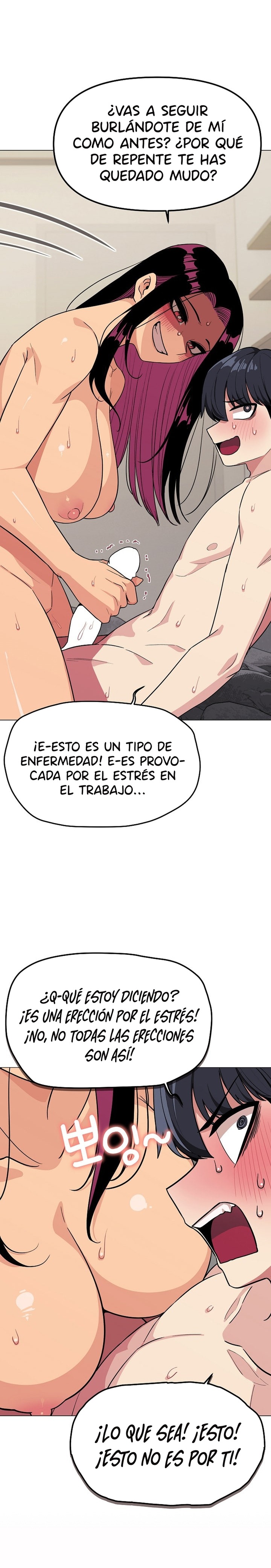 18+ Stop Smoking Raw Chapter 9 page 15