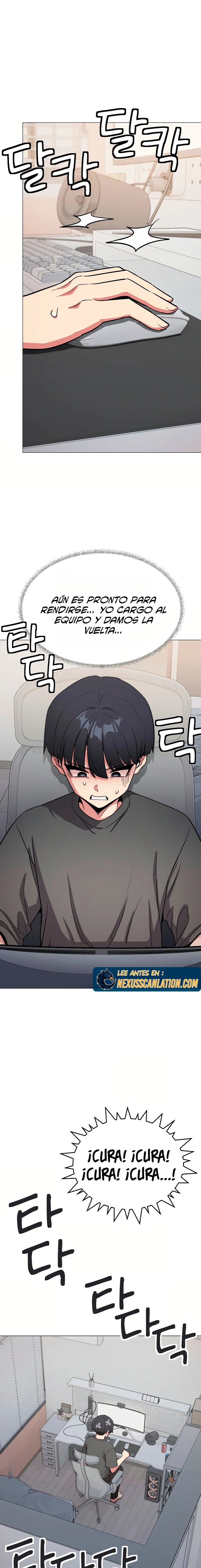 18+ Stop Smoking Raw Chapter 95 page 16