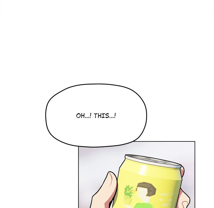 18+ Stop Smoking Chapter 1 page 8