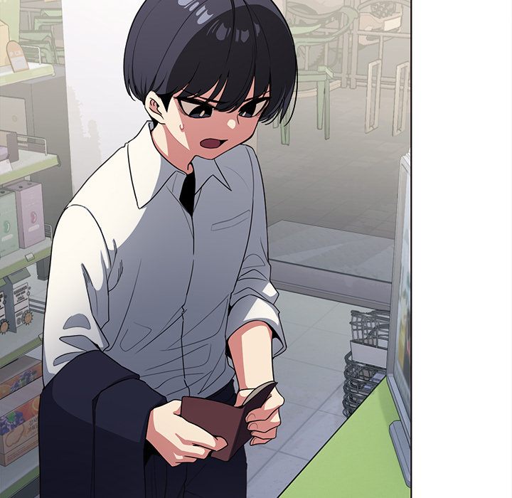 18+ Stop Smoking Chapter 1 page 26