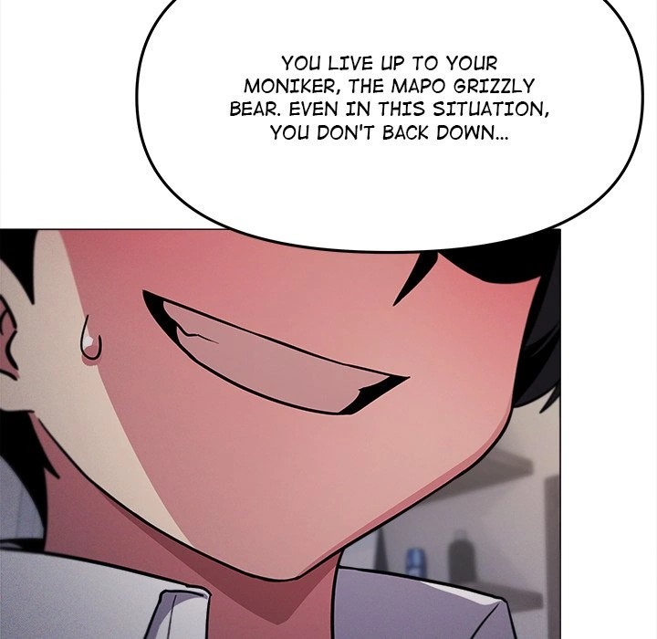 18+ Stop Smoking Chapter 14 page 48