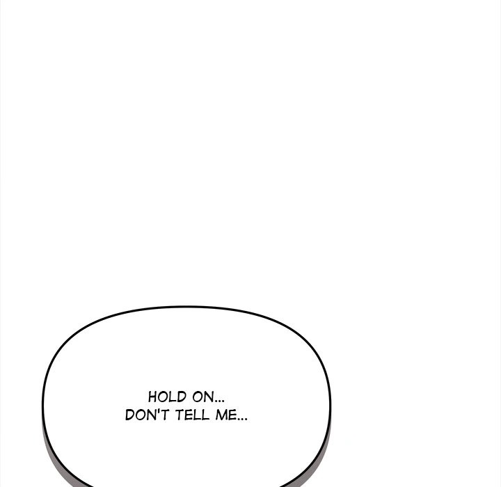 18+ Stop Smoking Chapter 14 page 97