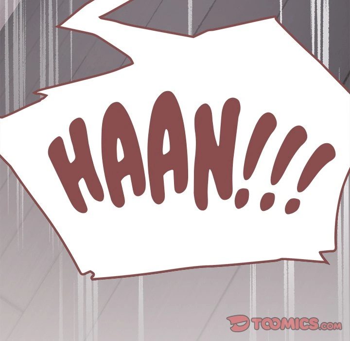 18+ Stop Smoking Chapter 15 page 15