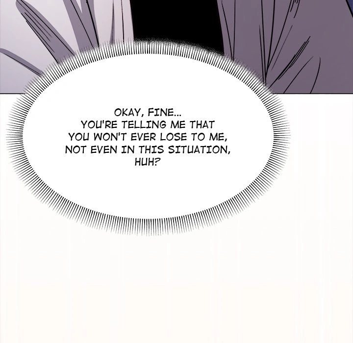 18+ Stop Smoking Chapter 15 page 61