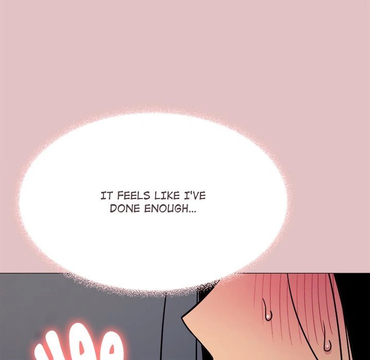 18+ Stop Smoking Chapter 16 page 199
