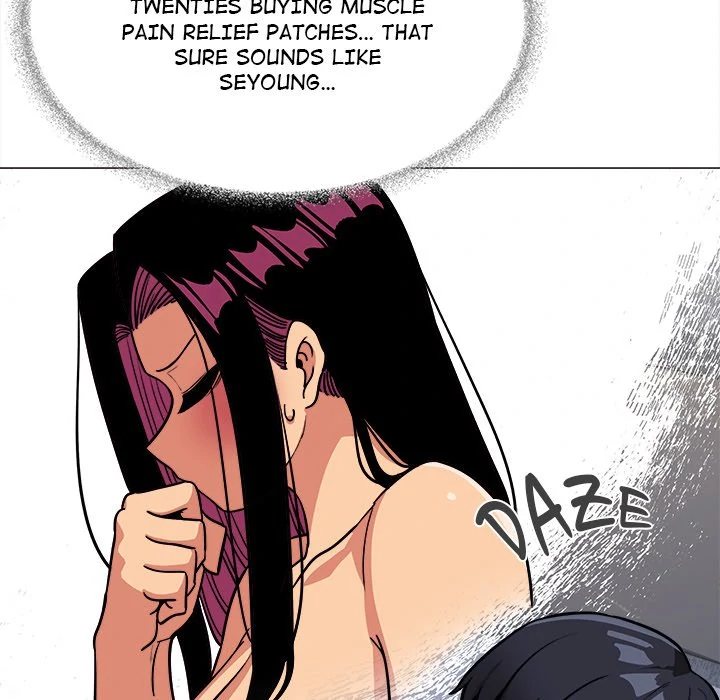 18+ Stop Smoking Chapter 19 page 185
