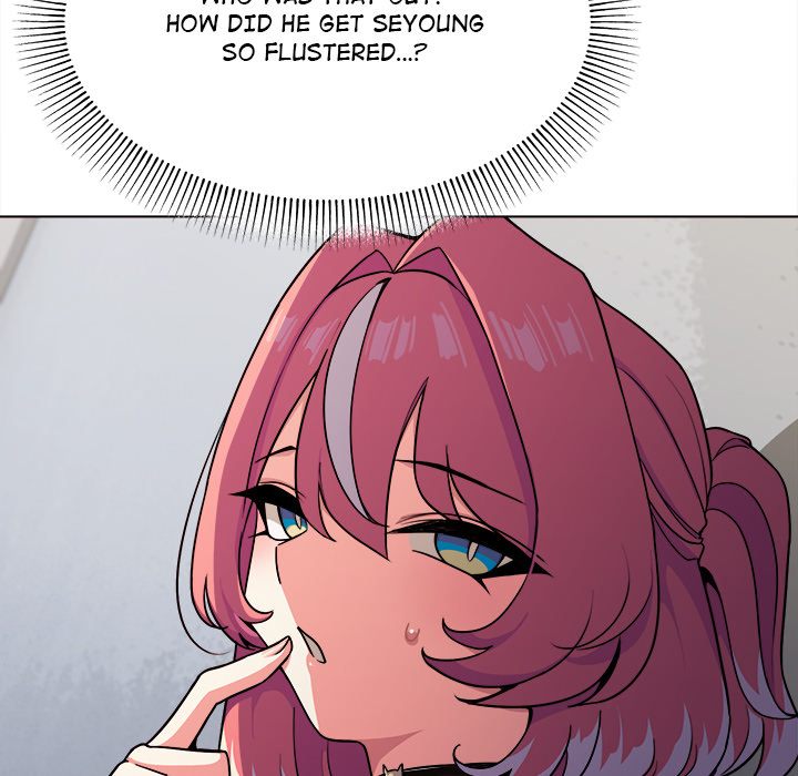 18+ Stop Smoking Chapter 2 page 18