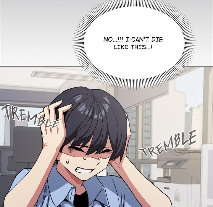 18+ Stop Smoking Chapter 2 page 57