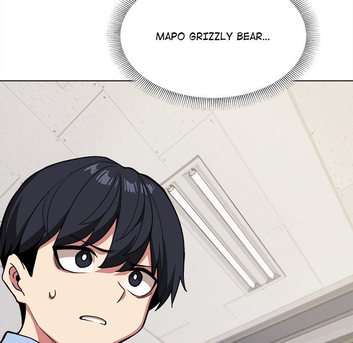18+ Stop Smoking Chapter 2 page 62
